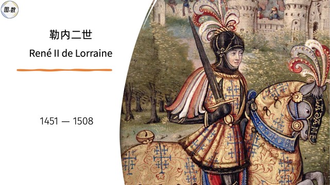 罗马诺：迈尼昂与米兰续约谈判停滞，但他与国米没有任何接触（罗马诺：迈尼昂与米兰续约陷入停滞，与国米毫无接触）