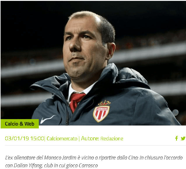 4-3大逆转,54岁埃梅里神了：率队逆转布莱顿+6连胜反超切尔西至第3（54岁埃梅里神奇执教：4-3翻盘布莱顿，豪取6连胜，反超切尔西升至第3）