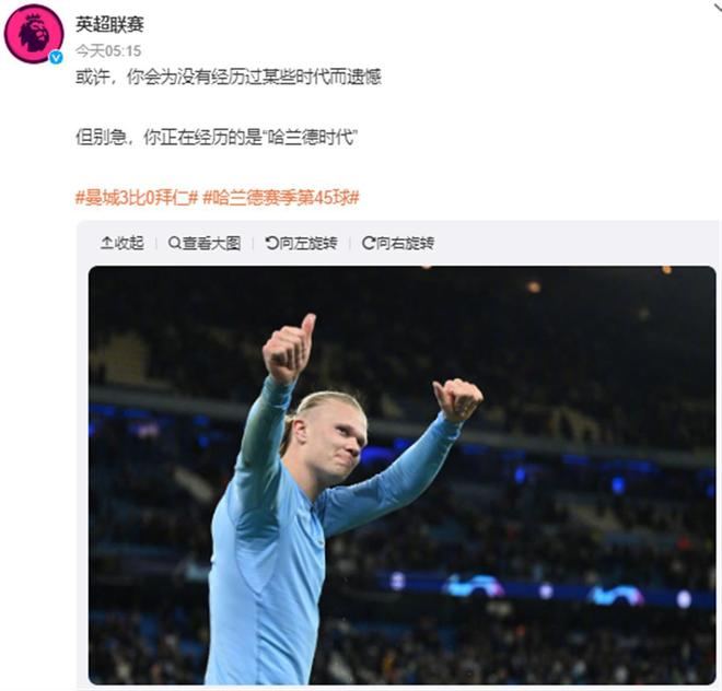 斯基拉：卢卡经纪人接触尤文，球员或将离开那不勒斯（斯基拉：卢卡经纪人与尤文已有接触，球员可能离开那不勒斯）