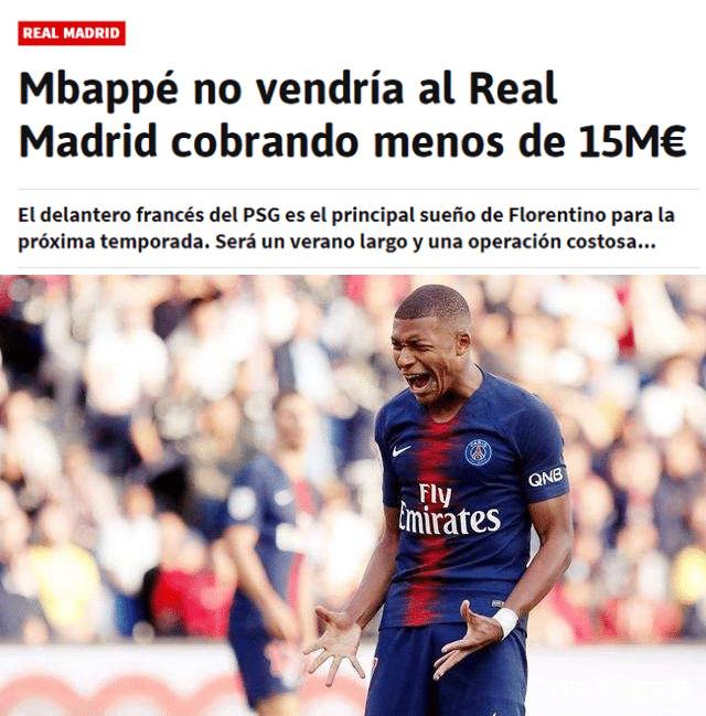 拒绝败人品！国米5-1晋级藏大招，20岁新星双响，新援用进球堵住质疑声（不靠小伎俩！国米5-1晋级暗藏杀招，20岁新星梅开二度，新援进球回击质疑）