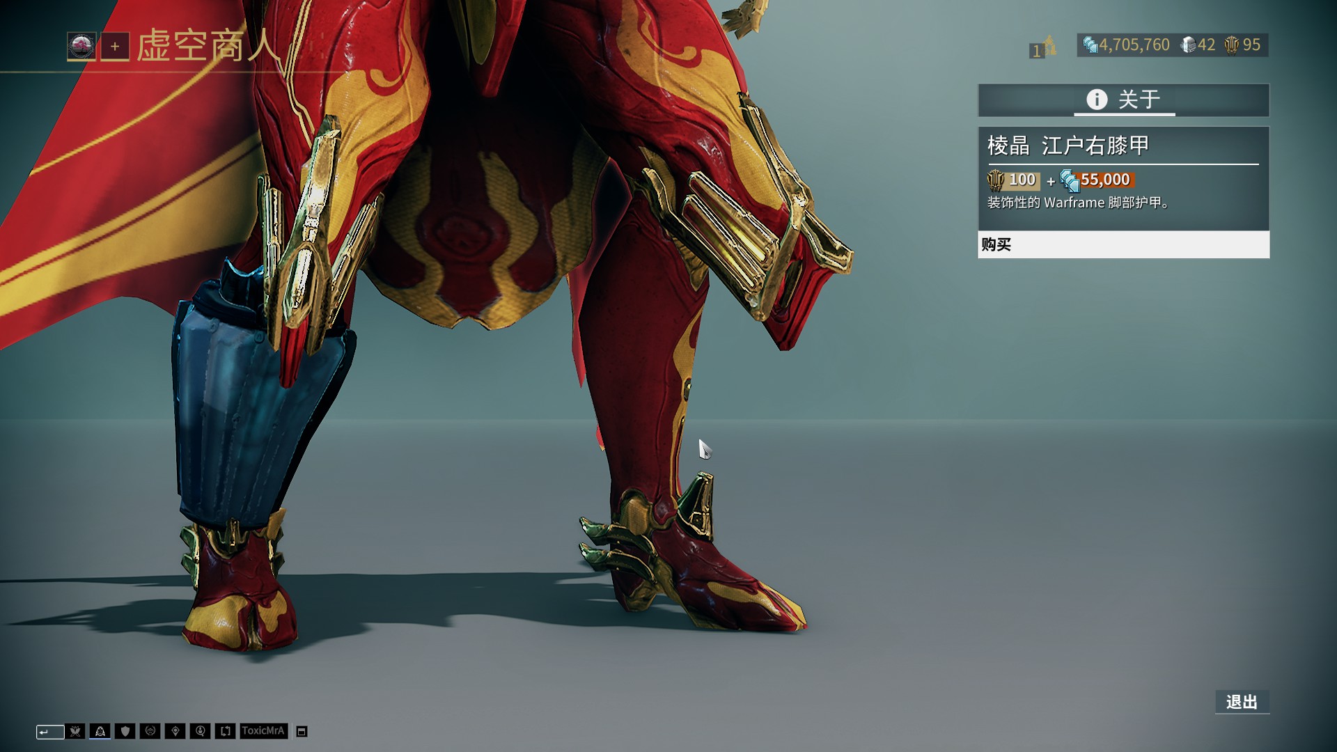 关键时刻，谁在躲？（紧要关头，谁在退缩？）