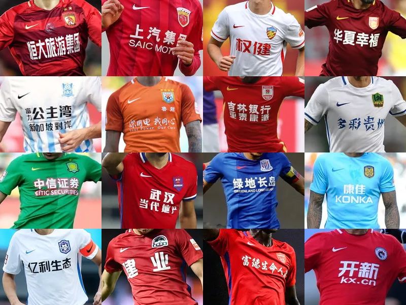 阿莱克西斯·罗查期待在一月份打破僵局（阿莱克西斯·罗查力争一月破局）